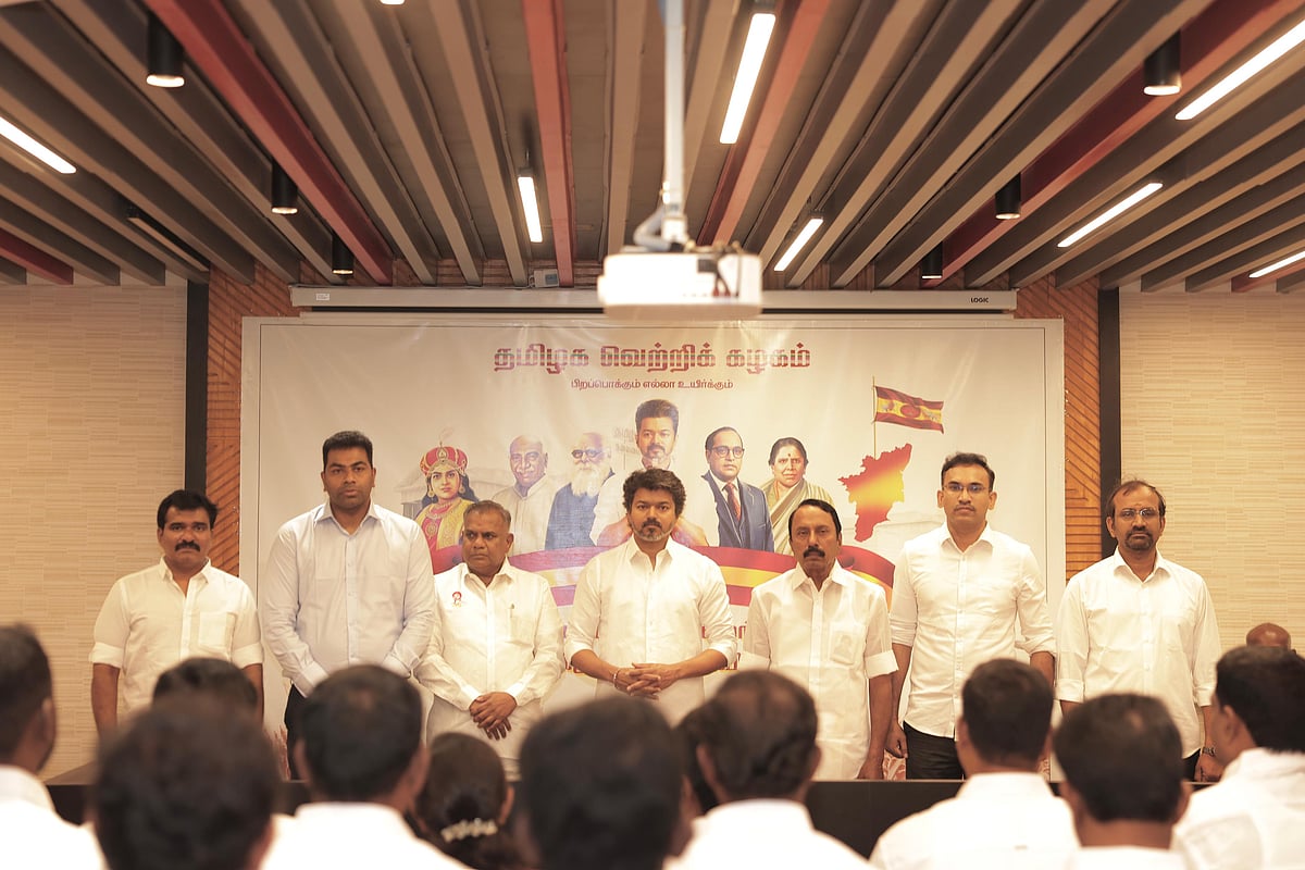 விஜய்யின் தவெக கட்சியில் இணைந்தத செங்கோட்டையன்