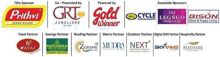 Aval Vikatan Awards - அவள் விகடனை விருதுகள்