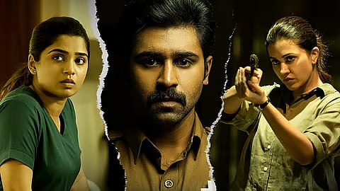 Others Review | அதர்ஸ் விமர்சனம்