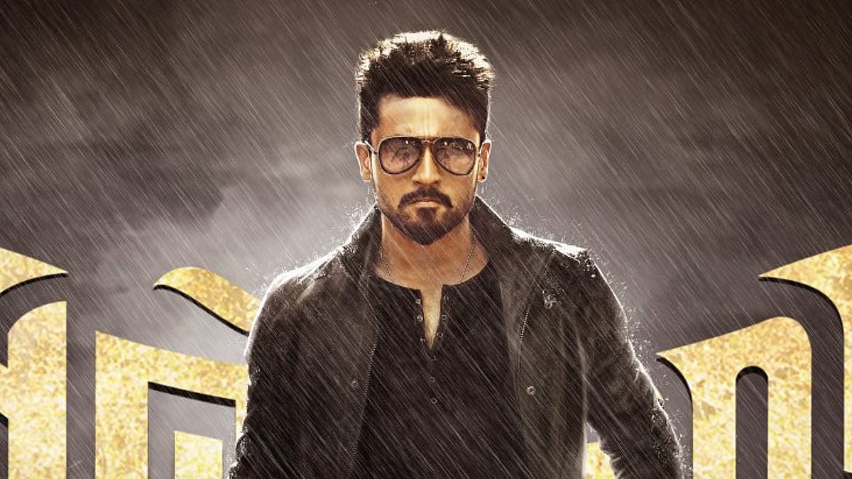 Anjaan Re Release