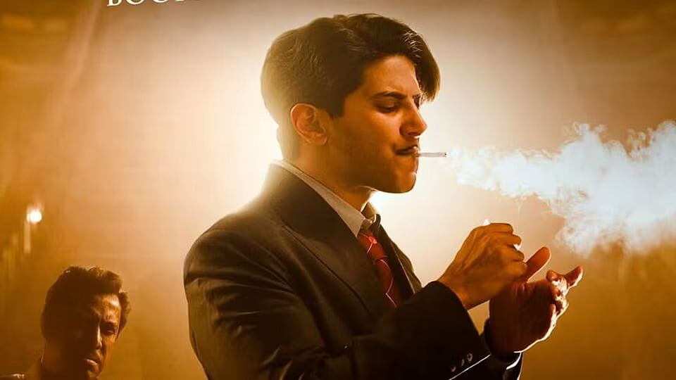 காந்தா படத்தில் - துல்கர்