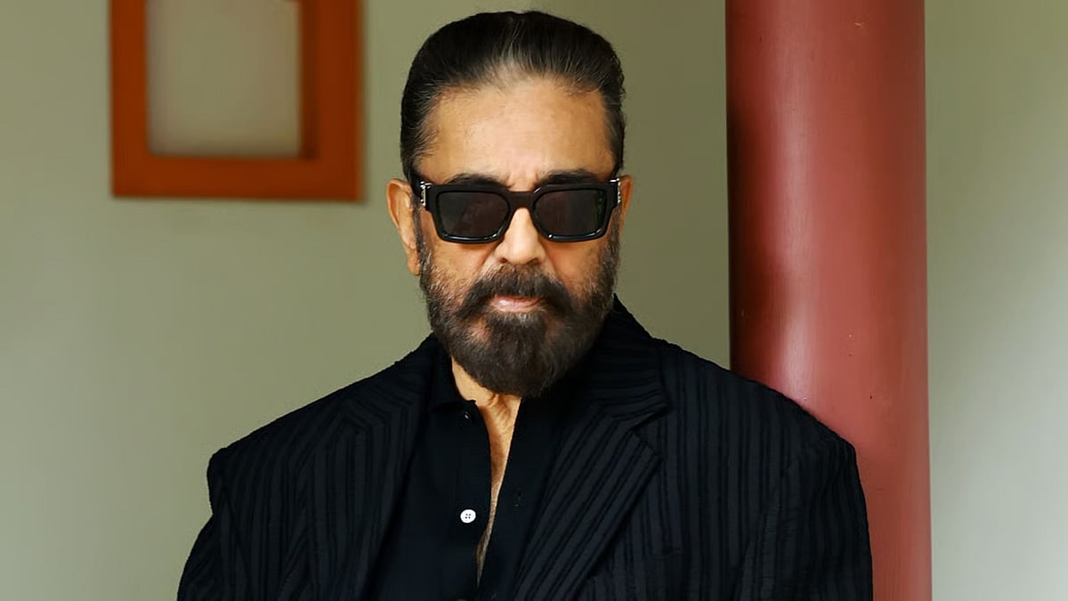 கமல்ஹாசன்