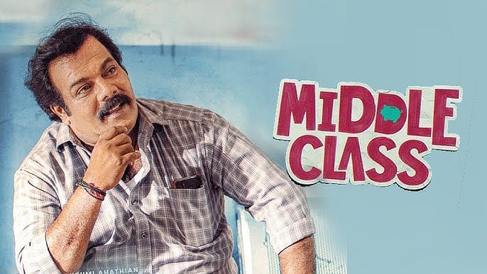 Middle Class Review | மிடில் கிளாஸ் விமர்சனம்