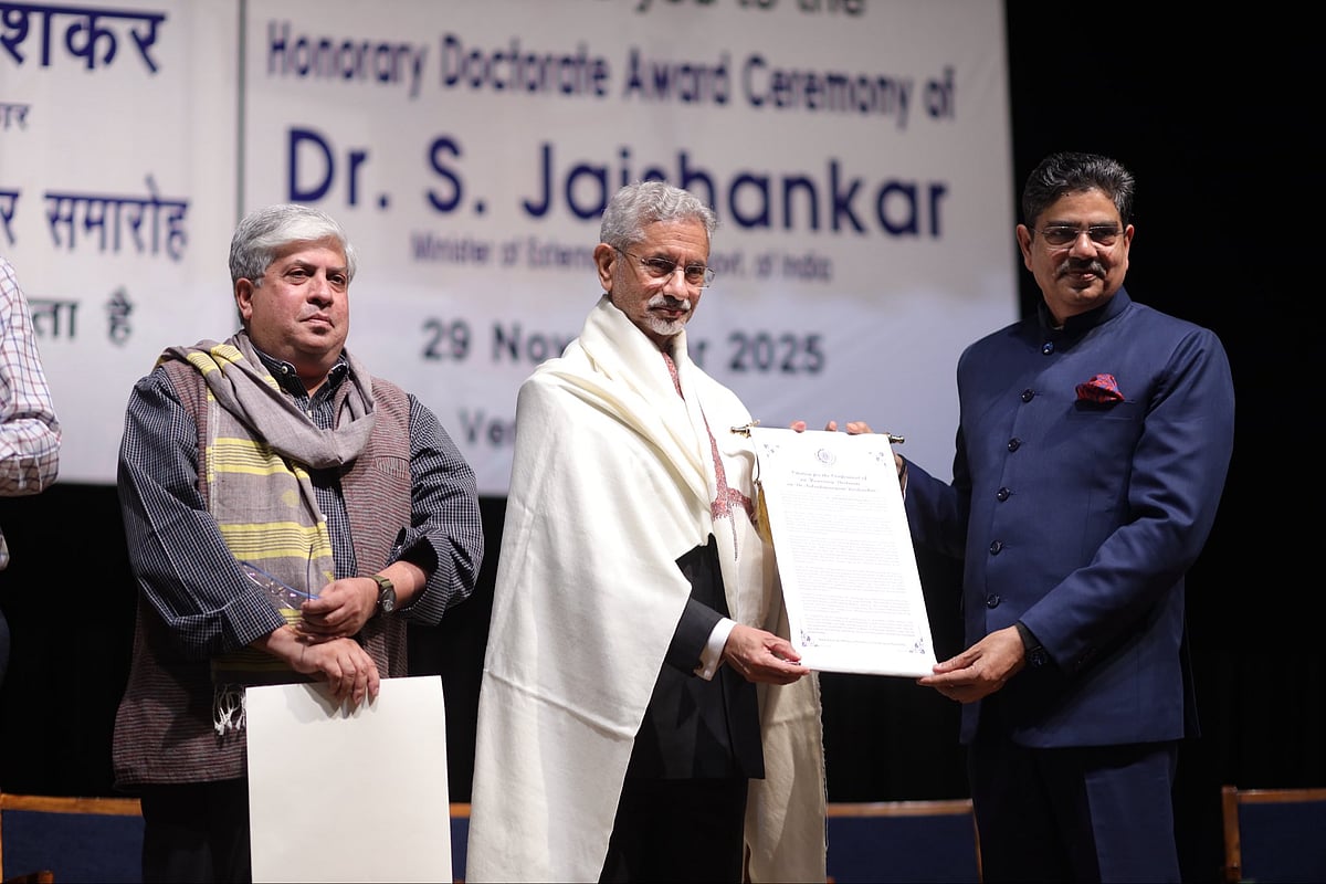 Jaishankar awarded honorary doctorate by IIM Calcutta
