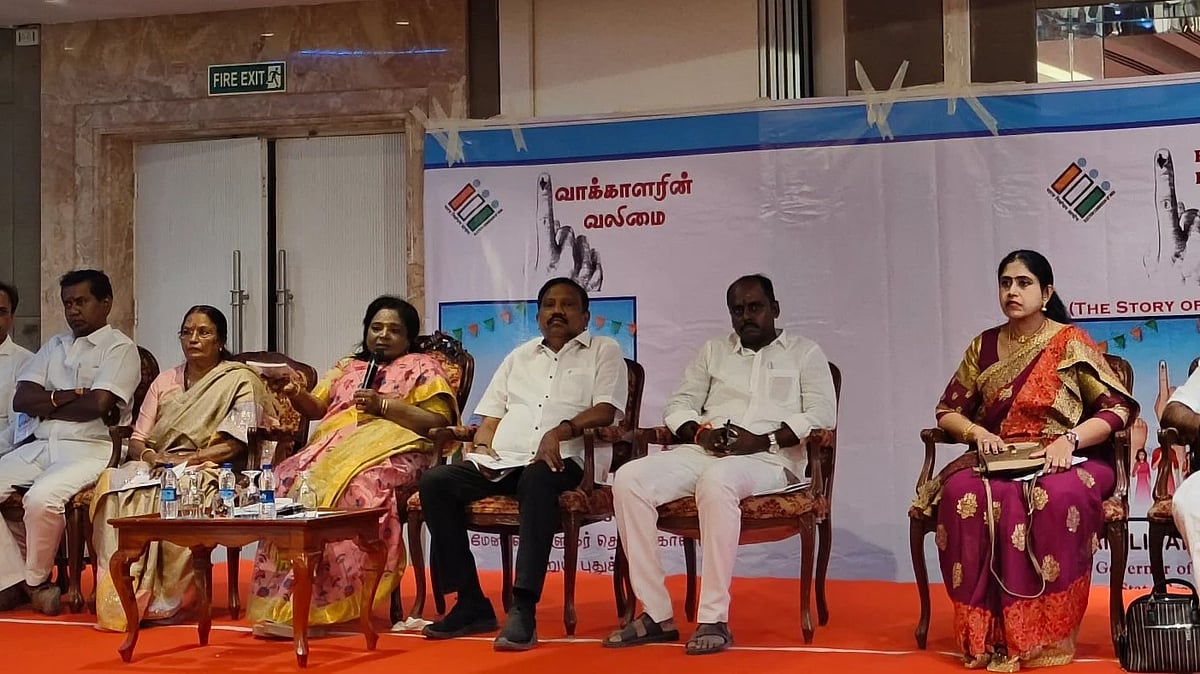 வாக்காளரின் வலிமை - புத்தக வெளியீட்டு விழா