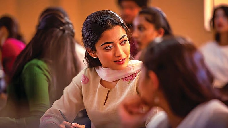 The Girlfriend Movie - Rashmika