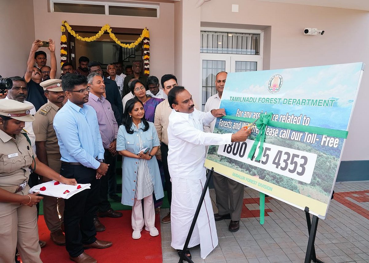 ஏ.ஐ மூலம் யானைகள் கண்காணிப்பு 