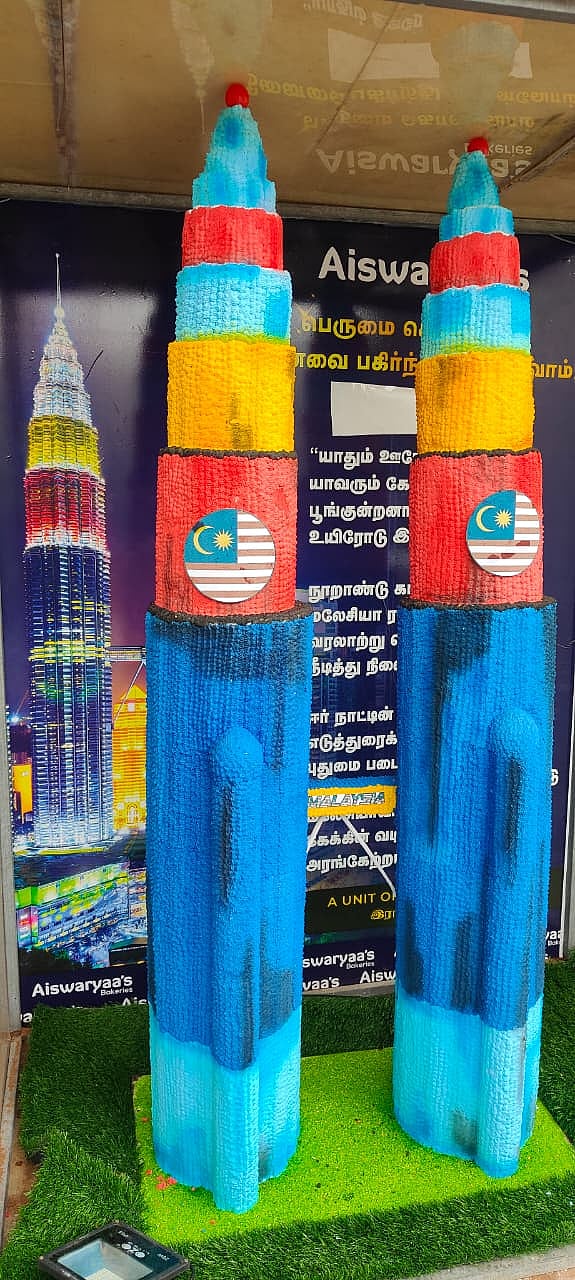 மாடல் கேக் 