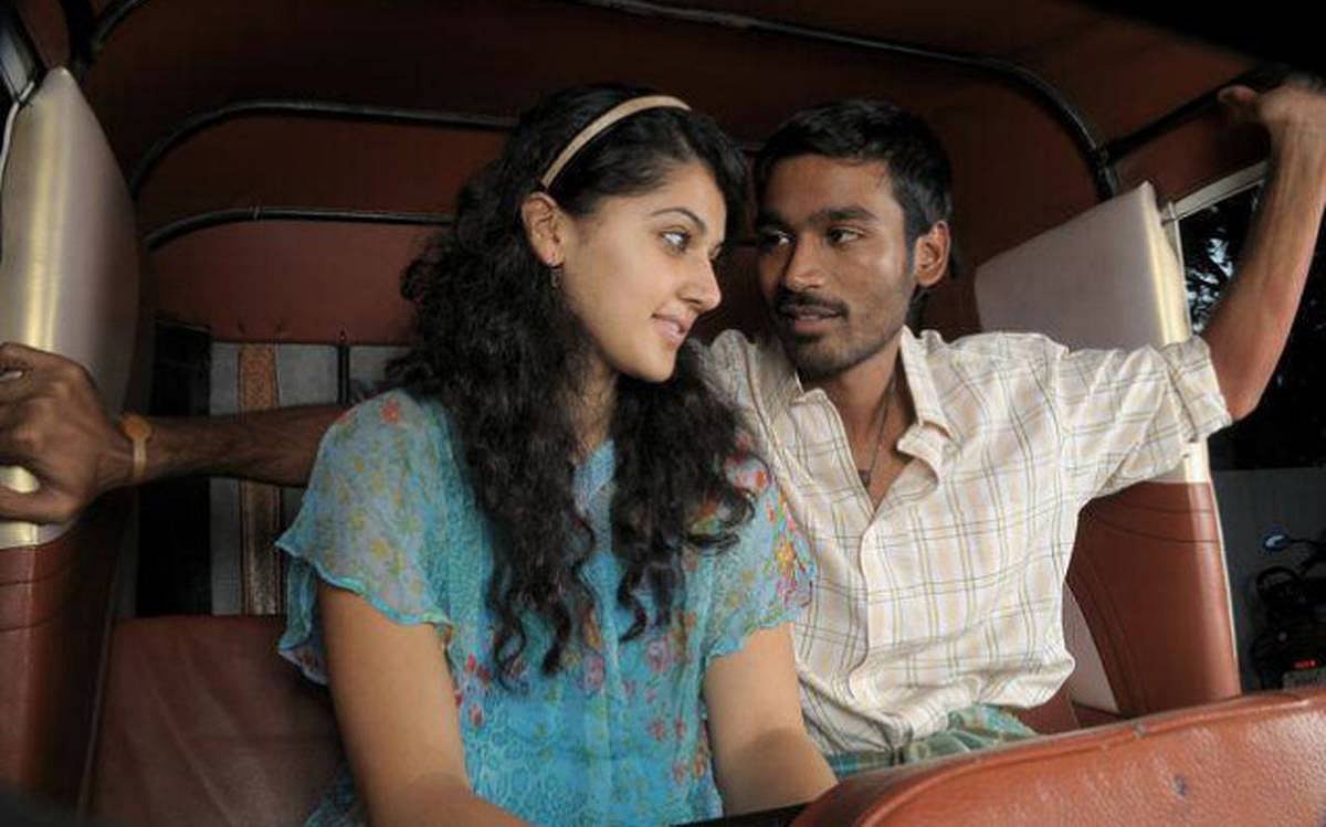 ஆடுகளம்