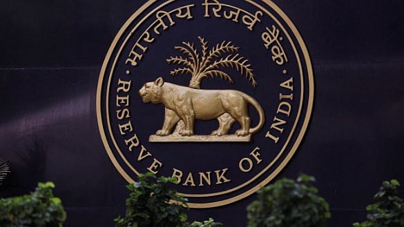 இந்திய ரிசர்வ் வங்கி