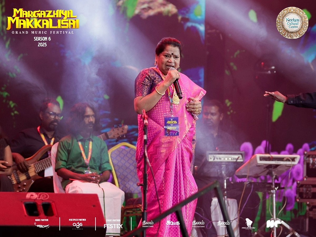 கிடாக்குழி மாரியம்மாள்