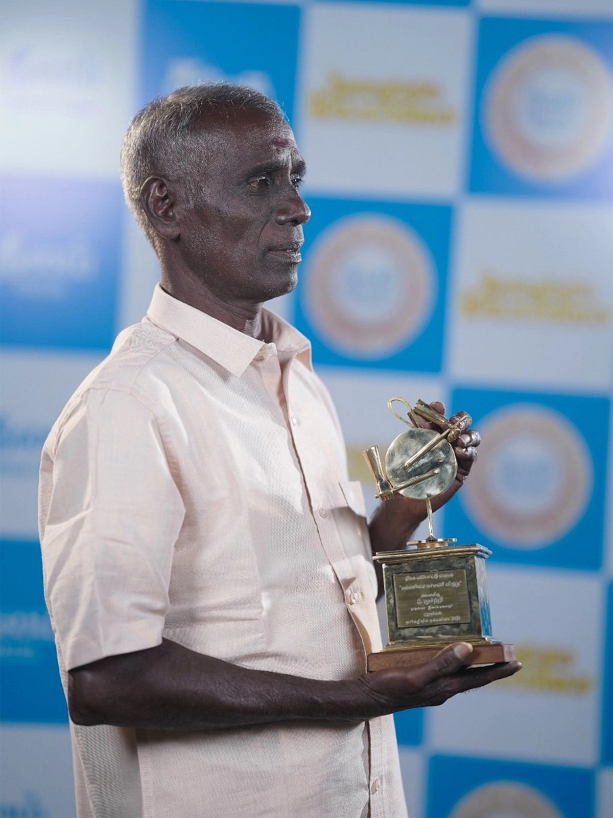 நாதஸ்வரக் கலைஞர் S. மூர்த்தி