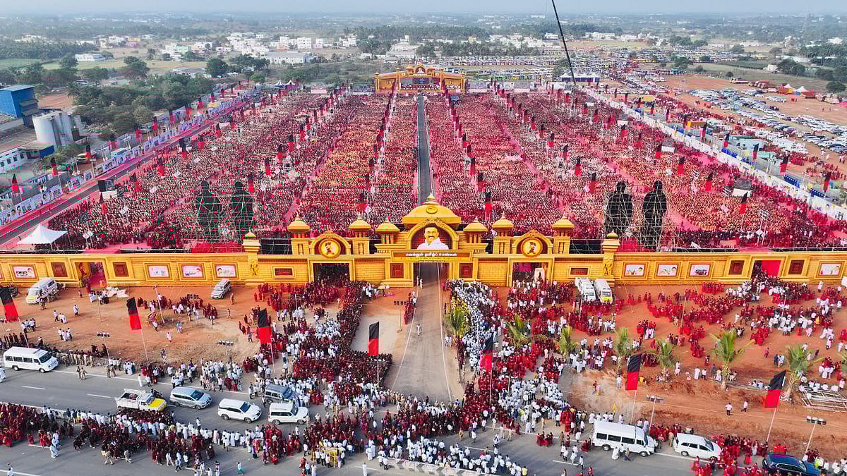 திமுக மாநாடு