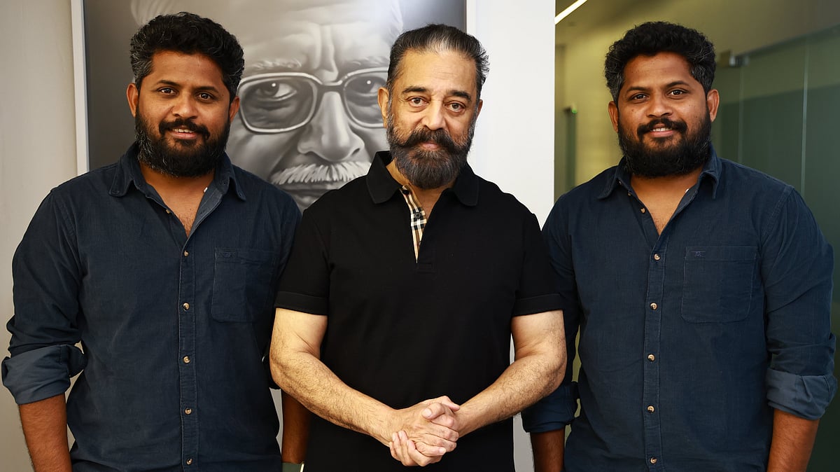 Kamal Haasan 237 Film