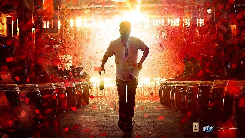 Thalapathy Kacheri - Jananayagan 