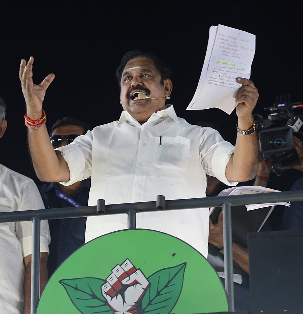  எடப்பாடி பழனிசாமி பிரசாரம்