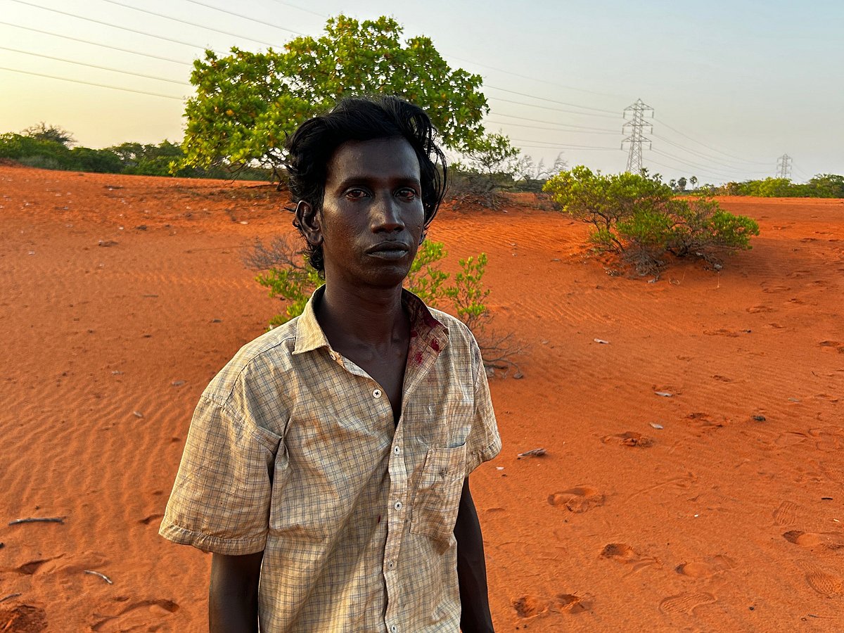 ராஜமுத்து 