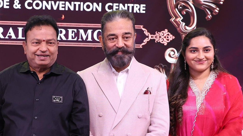 Isari Ganesh - Kamal Haasan - Sushmitha