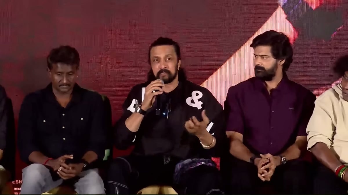 Mark - Kiccha Sudeep