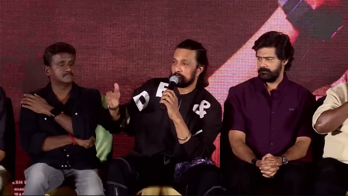 Mark - Kiccha Sudeep