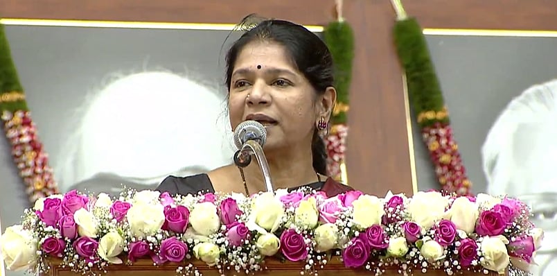 கனிமொழி