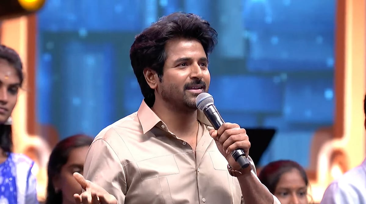 சிவகார்த்திகேயன்