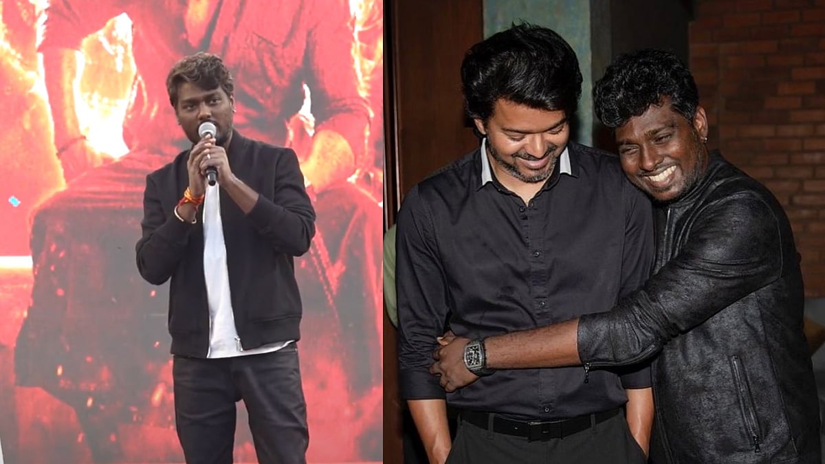 Atlee 