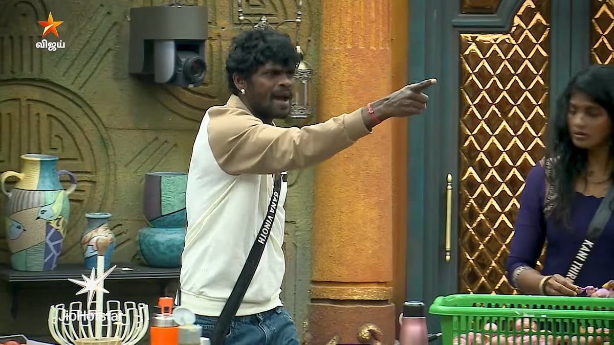BB Tamil 9