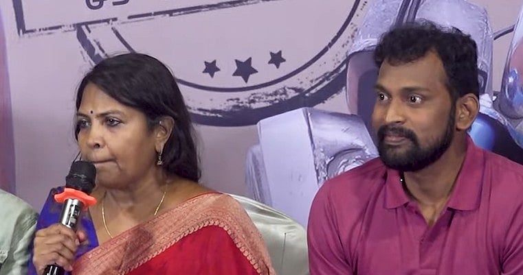 கீதா கைலாசம் - பரணி