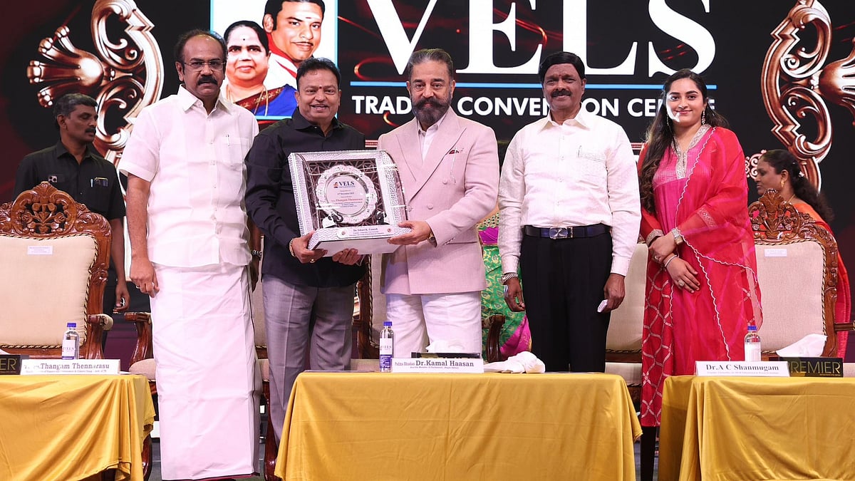 inauguration of the Vels Trade & Convention Centre, Vels Film City, and Vels Theatres