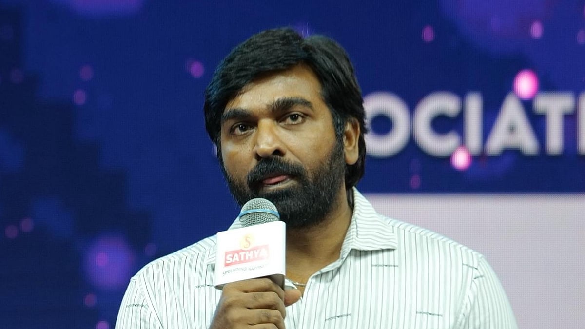 விஜய் சேதுபதி