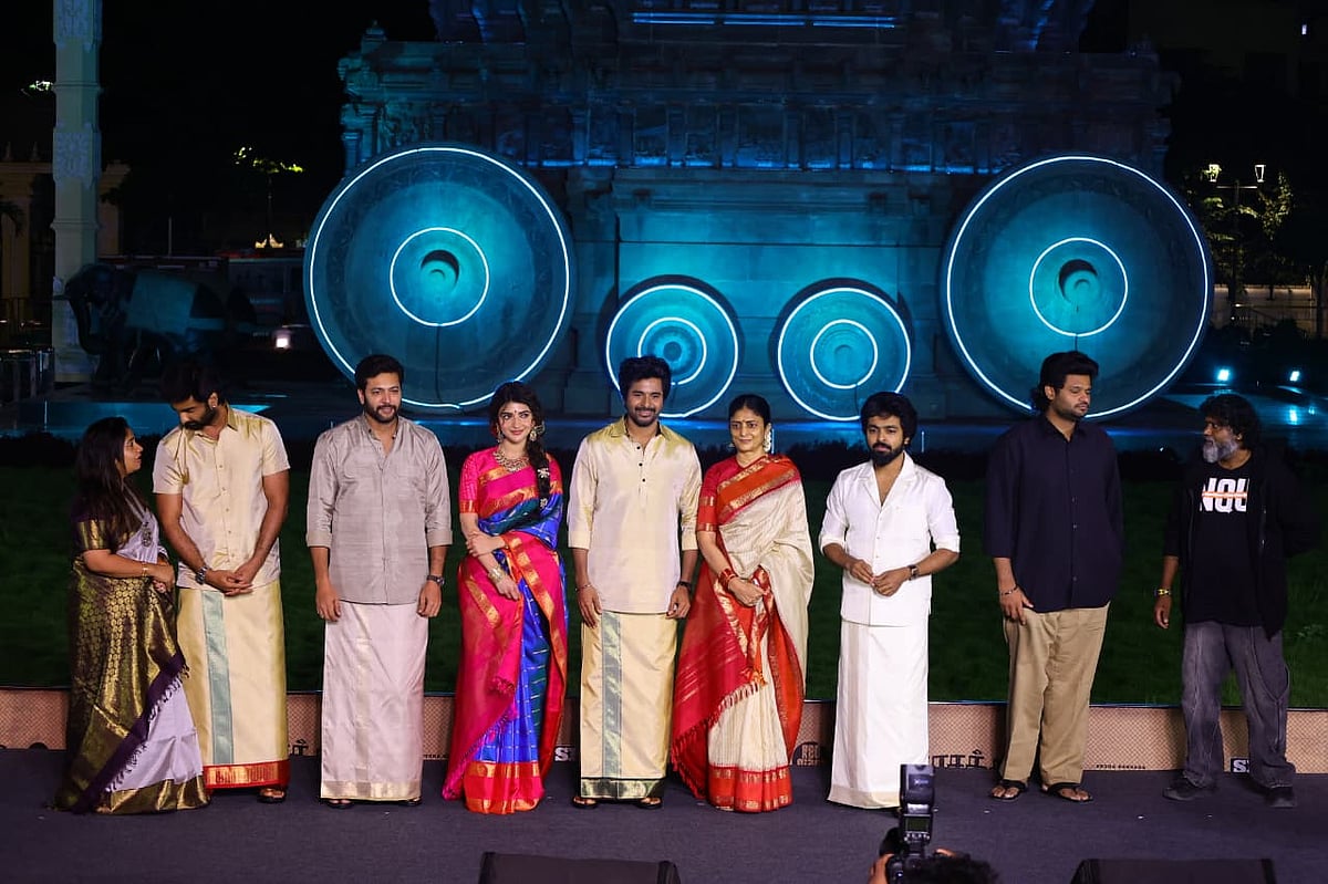 Parasakthi - Ravi Mohan