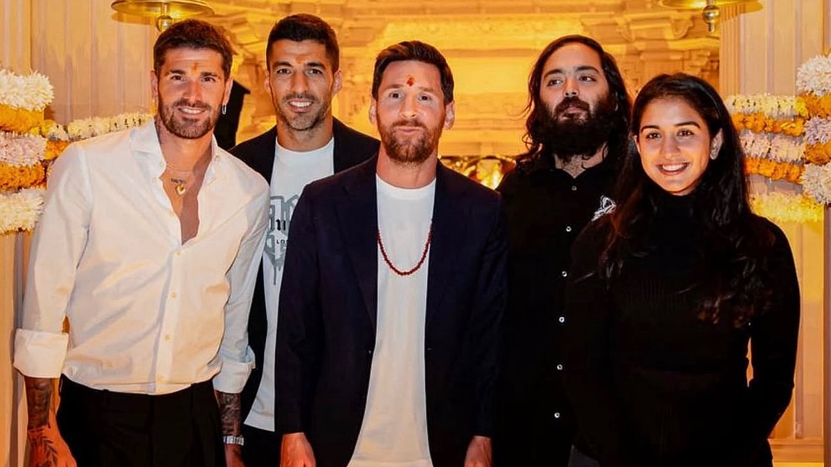 ஆனந்த் அம்பானி - மெஸ்ஸி