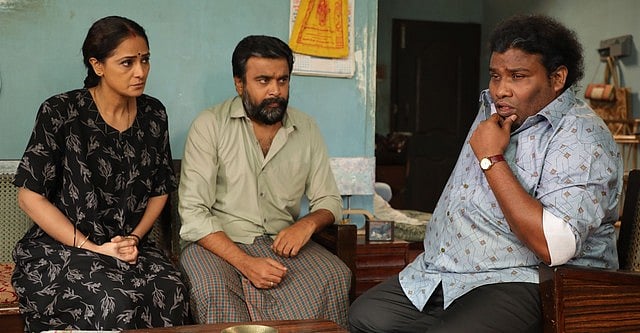 Tourist Family Movie