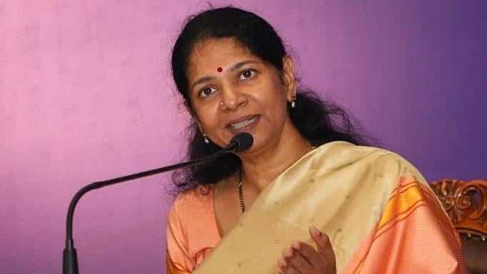 கனிமொழி எம்.பி