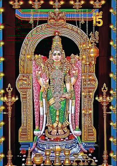 திருக்கருக்காவூர் கருக்காத்தநாயகி