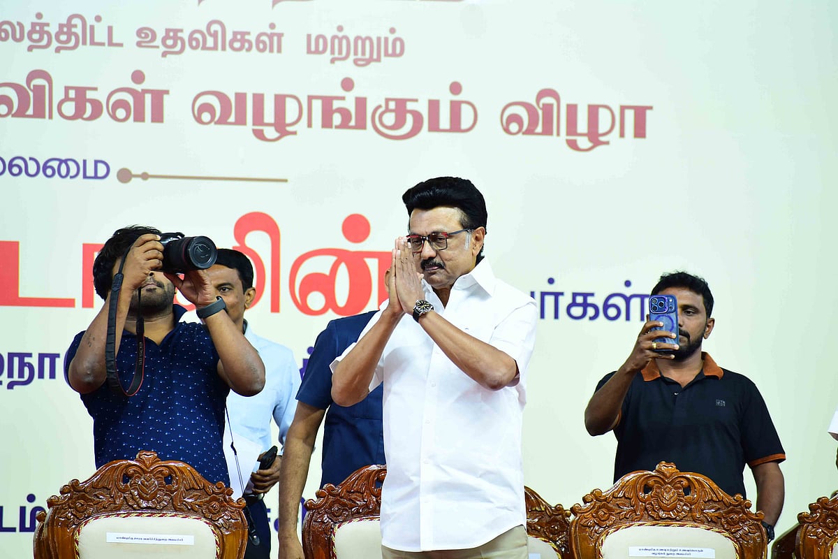 திண்டுக்கலில் முதல்வர் ஸ்டாலின்