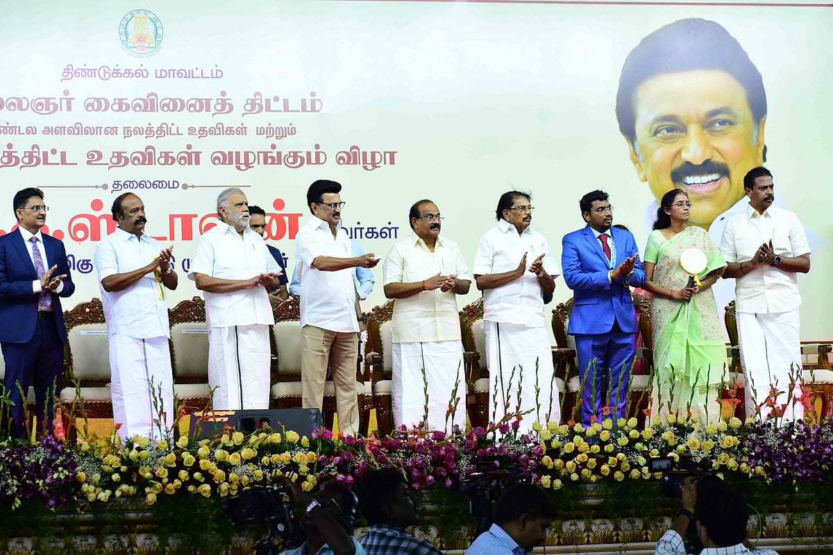 திண்டுக்கலில் முதல்வர் ஸ்டாலின்