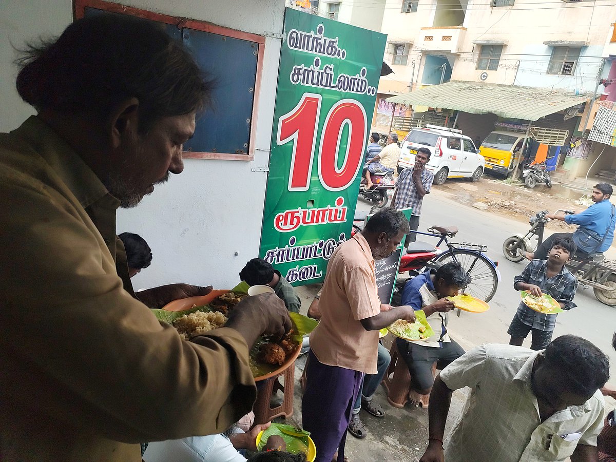 பத்து ரூபாய் சாப்பாட்டு கடை