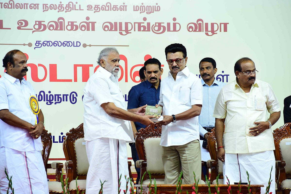 திண்டுக்கலில் முதல்வர் ஸ்டாலின்