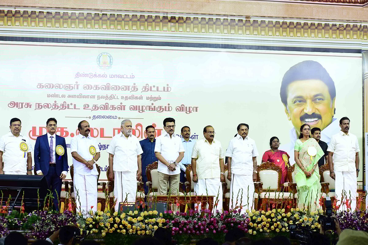 திண்டுக்கலில் முதல்வர் ஸ்டாலின்