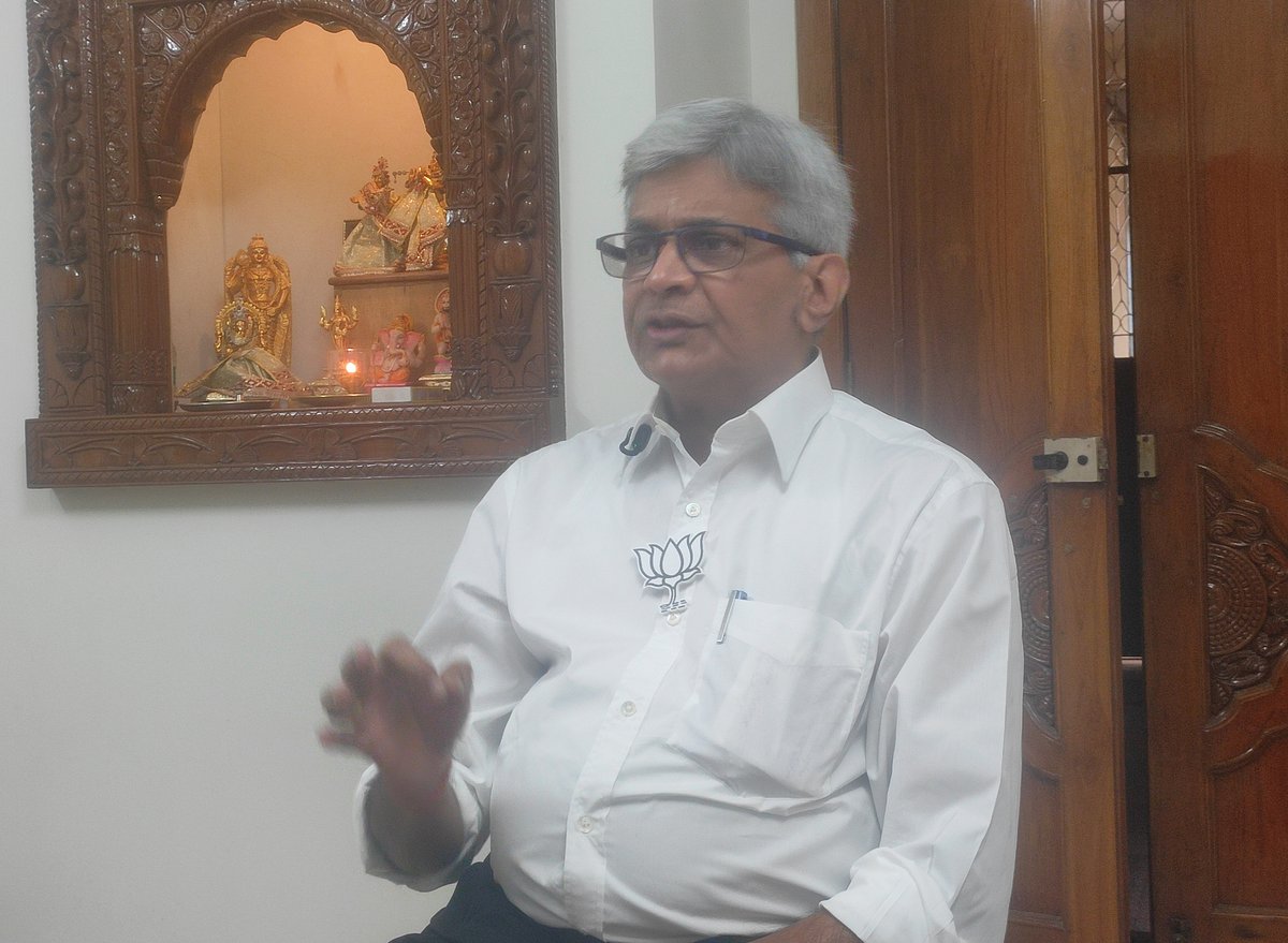 ரவிராஜா