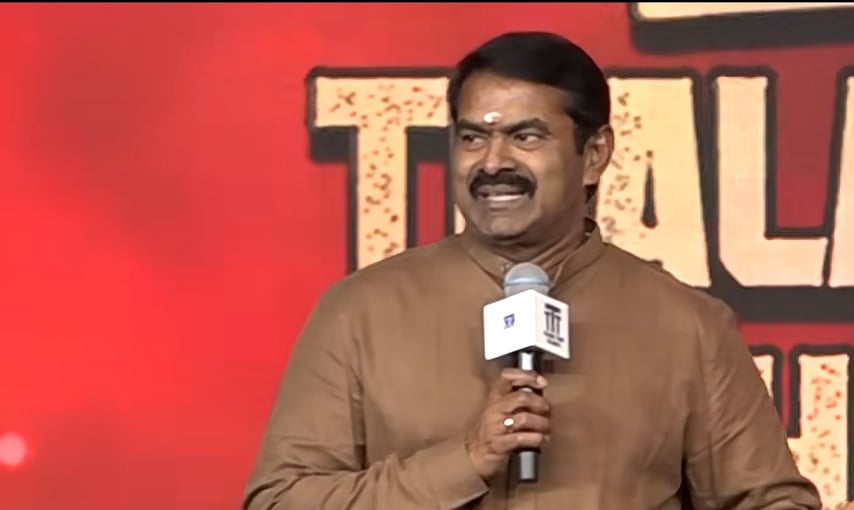 ttt success meet : சீமான்