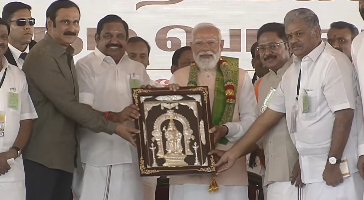 NDA கூட்டணி