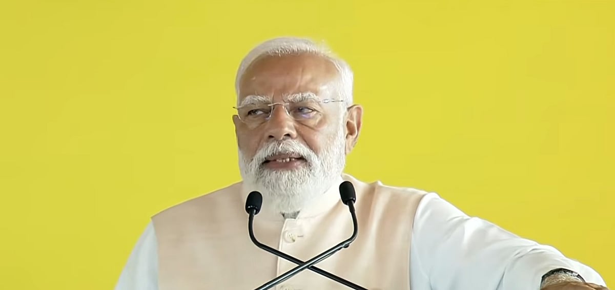 பிரதமர் மோடி 