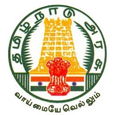தமிழ்நாடு அரசு