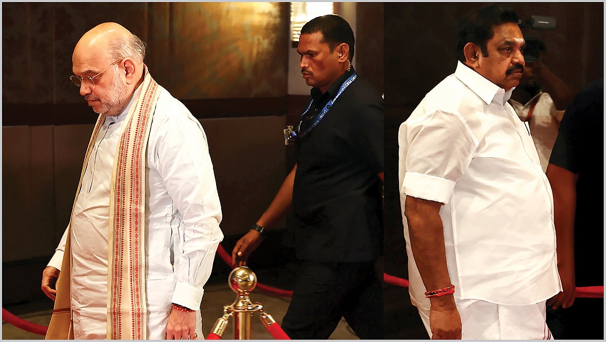 அமித் ஷா - எடப்பாடி பழனிசாமி