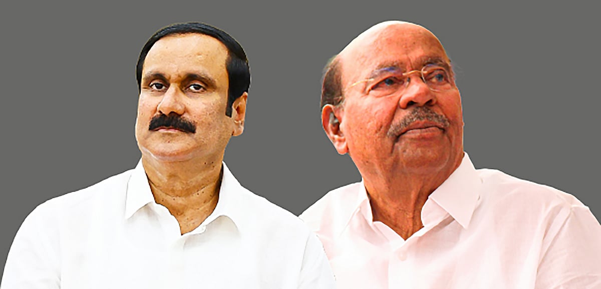 அன்புமணி, ராமதாஸ்