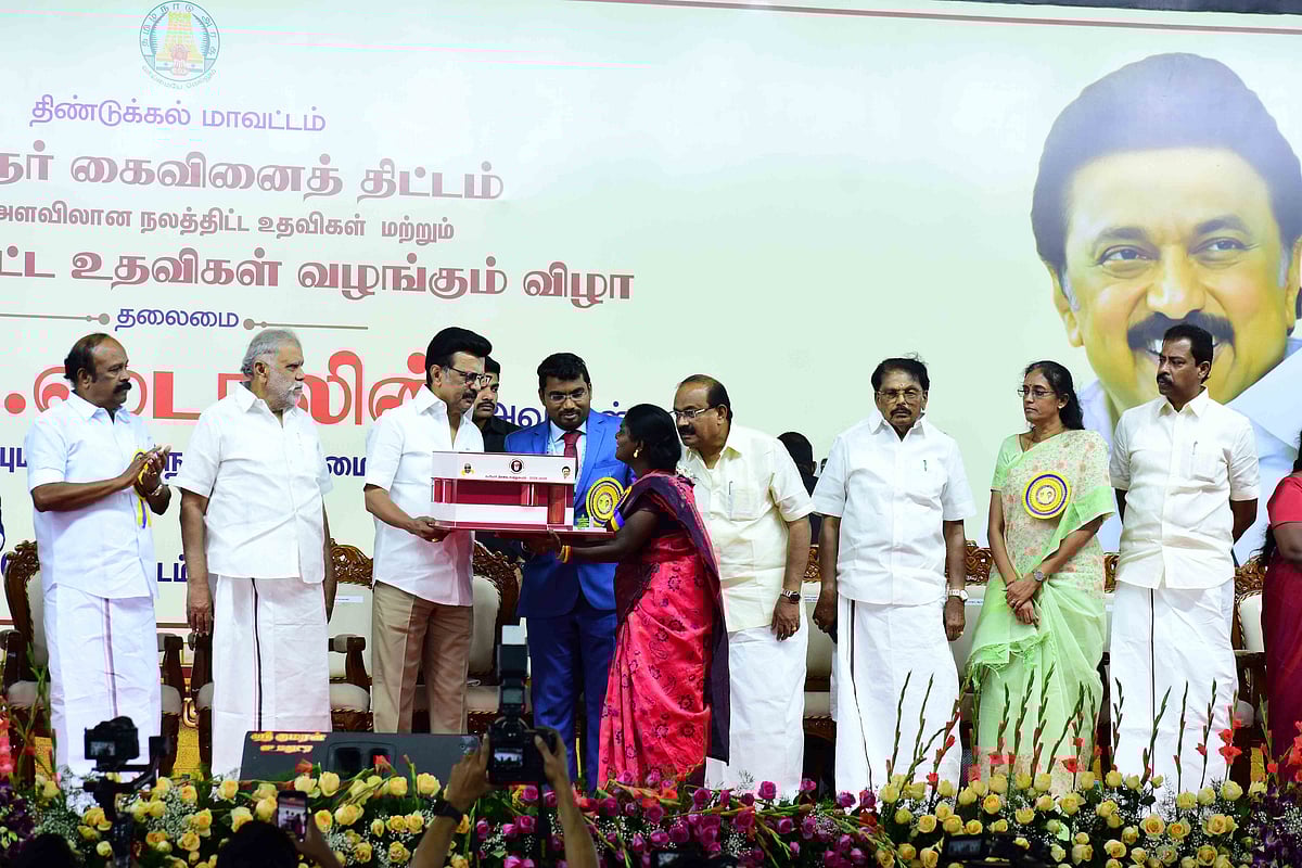 திண்டுக்கலில் முதல்வர் ஸ்டாலின்