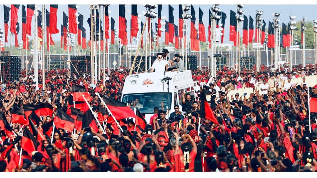 திமுக மகளிர் மாநாடு - ஸ்டாலின்